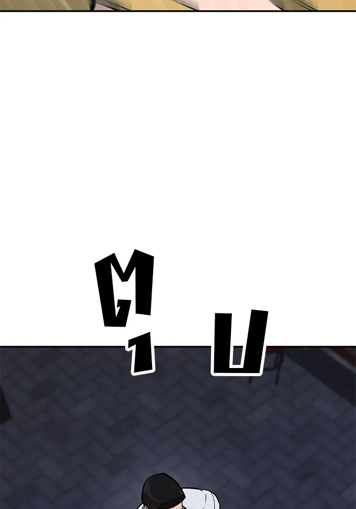 เลวฟาดเลว ตอนที่ 58 รูปที่ 202