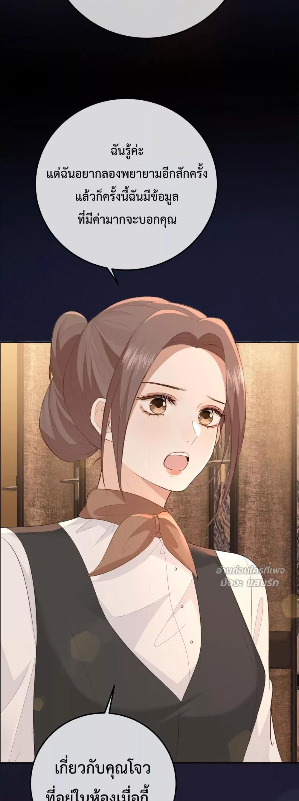 Manga-lc-com อ่านมังงะ อ่านการ์ตูน ออนไลน์ ฟรี 100DaysofMar ตอนที่ 1 2 3 4 5 6 7 8 9 10 11 12 13 14 ฟรี ไม่มีโฆษณา Manga-lc - อ่าน มังงะ อ่าน การ์ตูน ออนไลน์ อ่านมังงะ ฟรี