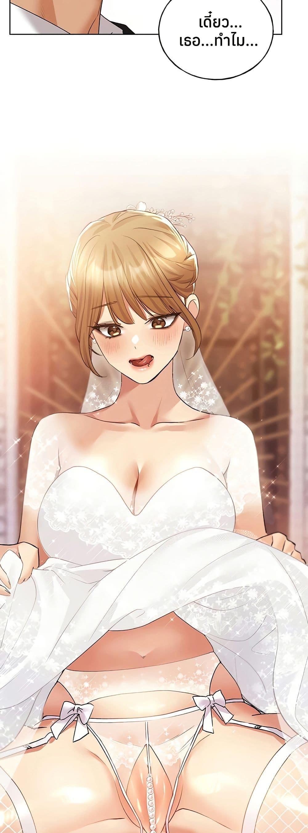 Doujin-Lc- อ่าน โดจิน มังฮวา เกาหลี ญี่ปุ่น จีน แปลไทย My Illustrator ตอนที่ 1 2 3 4 5 6 7 8 9 10 11 12 13 14 ฟรี ไม่มีโฆษณา อ่าน โดจิน Manhwa เกาหลี ญี่ปุ่น จีน เรามีครบ คัดมาให้เน้นๆ โดจิน 18+ รับประกันความฟินโดย  Doujin Lc
