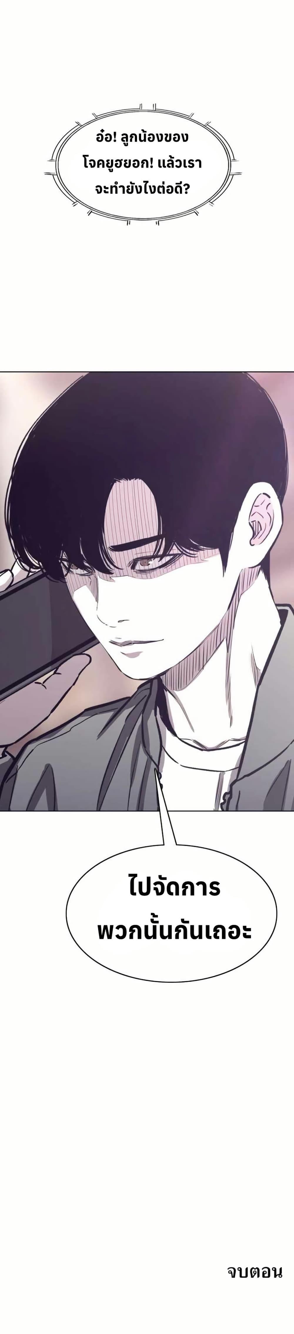 Manga-lc-com อ่านมังงะ อ่านการ์ตูน ออนไลน์ ฟรี Let’s Make a Contract ตอนที่ 1 2 3 4 5 6 7 8 9 10 11 12 13 14 ฟรี ไม่มีโฆษณา Manga-lc - อ่าน มังงะ อ่าน การ์ตูน ออนไลน์ อ่านมังงะ ฟรี