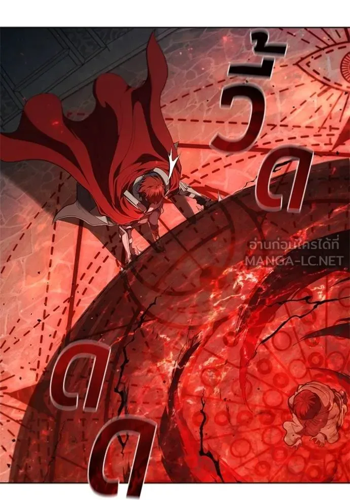 เกิดใหม่ในร่างดยุก ตอนที่ 82 รูปที่ 23