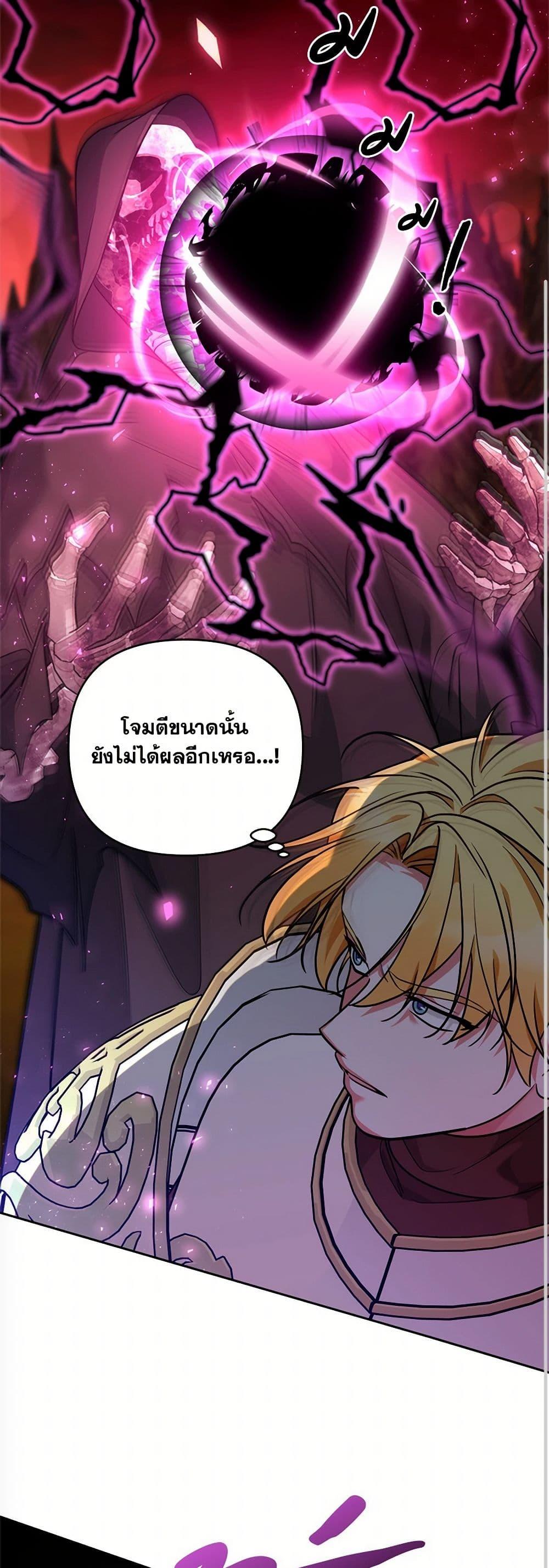 Manga-lc-com อ่านมังงะ อ่านการ์ตูน ออนไลน์ ฟรี Breaking News ตอนที่ 1 2 3 4 5 6 7 8 9 10 11 12 13 14 ฟรี ไม่มีโฆษณา Manga-lc - อ่าน มังงะ อ่าน การ์ตูน ออนไลน์ อ่านมังงะ ฟรี