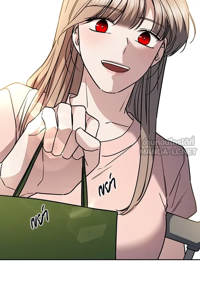 รักแล้วห้ามเลิก ตอนที่ 24 รูปที่ 87