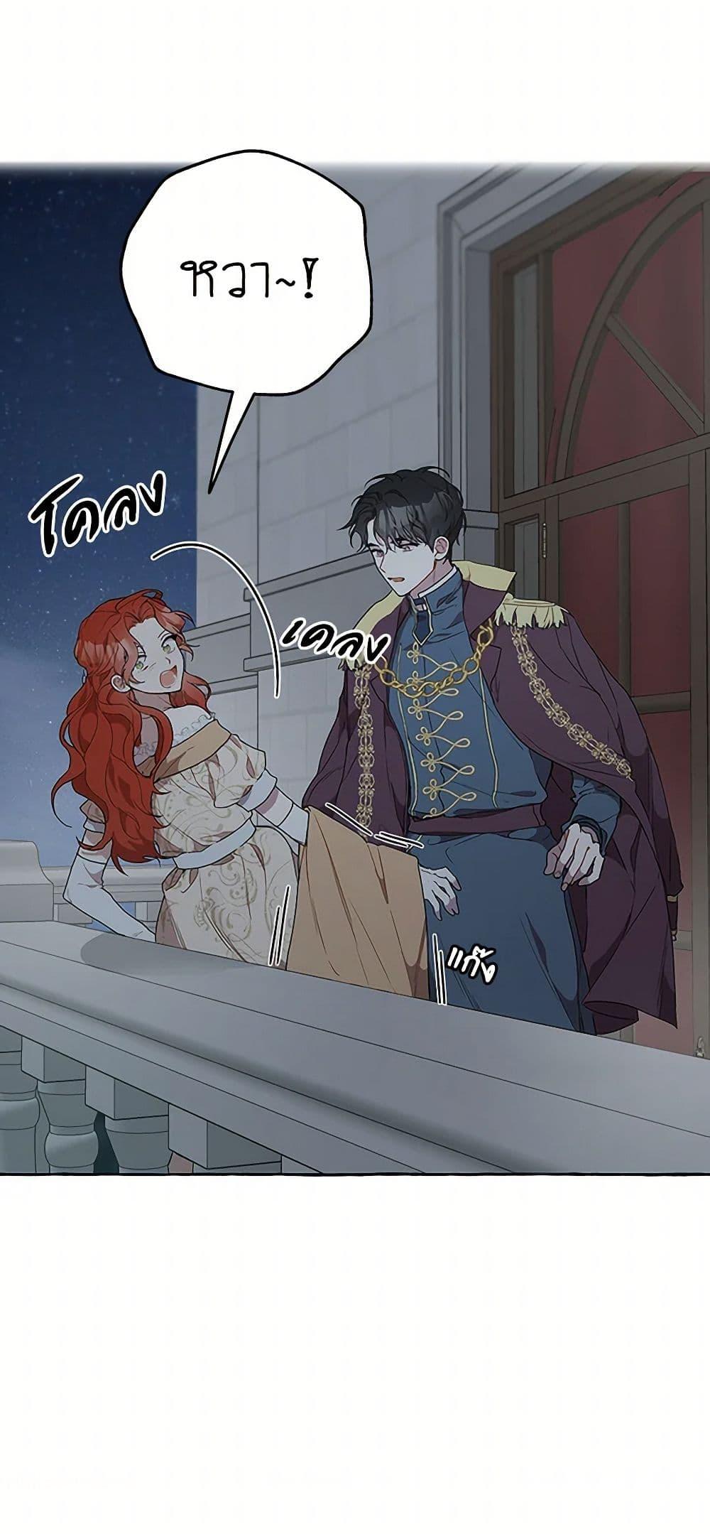 Manga-lc-com อ่านมังงะ อ่านการ์ตูน ออนไลน์ ฟรี It Was All a Mistake ตอนที่ 1 2 3 4 5 6 7 8 9 10 11 12 13 14 ฟรี ไม่มีโฆษณา Manga-lc - อ่าน มังงะ อ่าน การ์ตูน ออนไลน์ อ่านมังงะ ฟรี