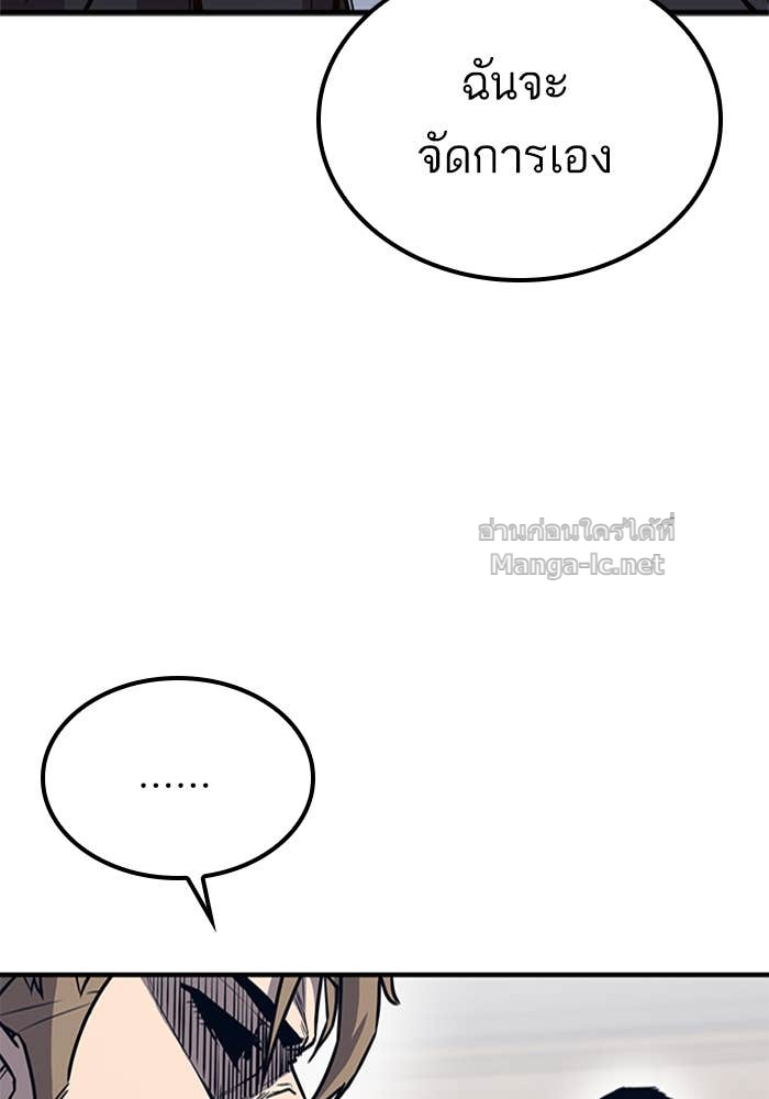 Doujin-Lc- อ่าน โดจิน มังฮวา เกาหลี ญี่ปุ่น จีน แปลไทย HECTOPASCAL ตอนที่ 1 2 3 4 5 6 7 8 9 10 11 12 13 14 ฟรี ไม่มีโฆษณา อ่าน โดจิน Manhwa เกาหลี ญี่ปุ่น จีน เรามีครบ คัดมาให้เน้นๆ โดจิน 18+ รับประกันความฟินโดย Doujin Lc