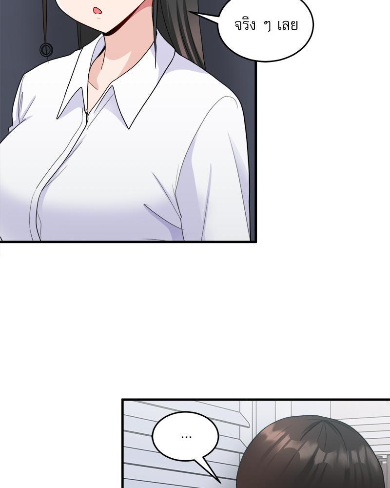 Doujin-Lc- อ่าน โดจิน มังฮวา เกาหลี ญี่ปุ่น จีน แปลไทย I Love-Hate You ตอนที่ 1 2 3 4 5 6 7 8 9 10 11 12 13 14 ฟรี ไม่มีโฆษณา อ่าน โดจิน Manhwa เกาหลี ญี่ปุ่น จีน เรามีครบ คัดมาให้เน้นๆ โดจิน 18+ รับประกันความฟินโดย  Doujin Lc