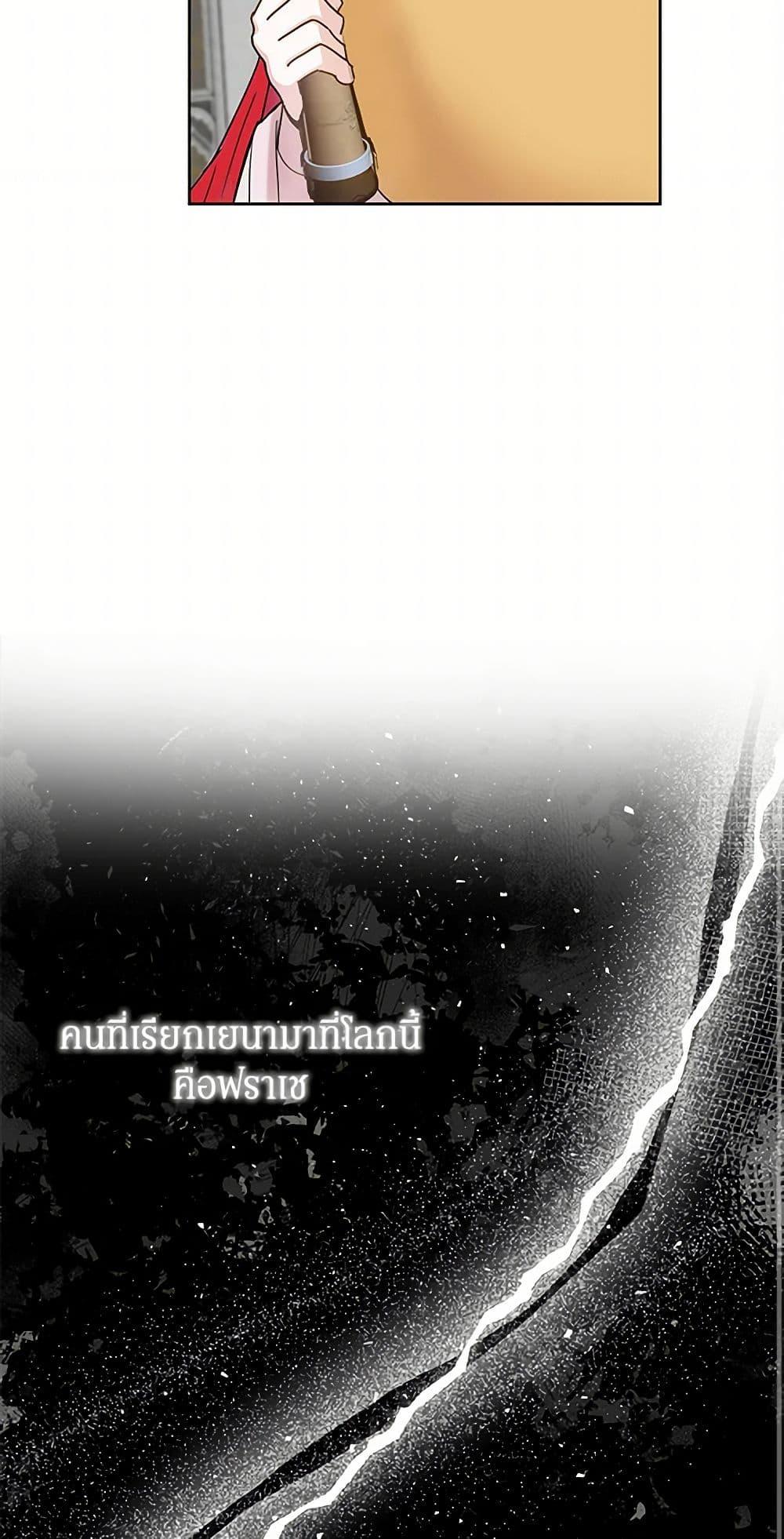 Manga-lc-com อ่านมังงะ อ่านการ์ตูน ออนไลน์ ฟรี I’ll Protect You, Daddy! ตอนที่ 1 2 3 4 5 6 7 8 9 10 11 12 13 14 ฟรี ไม่มีโฆษณา Manga-lc - อ่าน มังงะ อ่าน การ์ตูน ออนไลน์ อ่านมังงะ ฟรี