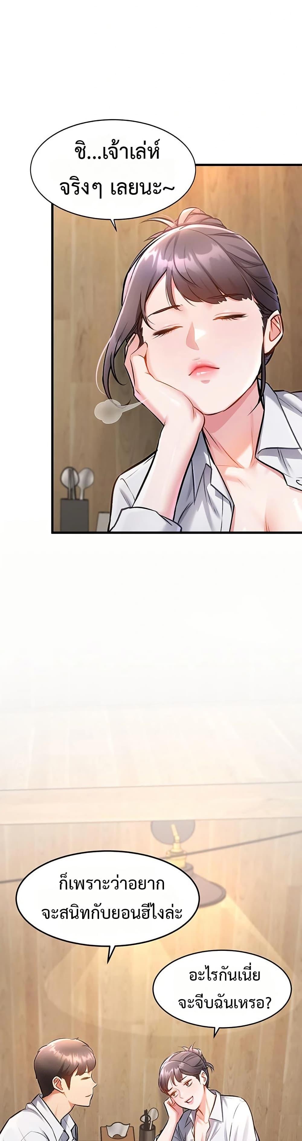 Doujin-Lc- อ่าน โดจิน มังฮวา เกาหลี ญี่ปุ่น จีน แปลไทย A Theme For Every Building ตอนที่ 1 2 3 4 5 6 7 8 9 10 11 12 13 14 ฟรี ไม่มีโฆษณา อ่าน โดจิน Manhwa เกาหลี ญี่ปุ่น จีน เรามีครบ คัดมาให้เน้นๆ โดจิน 18+ รับประกันความฟินโดย  Doujin Lc