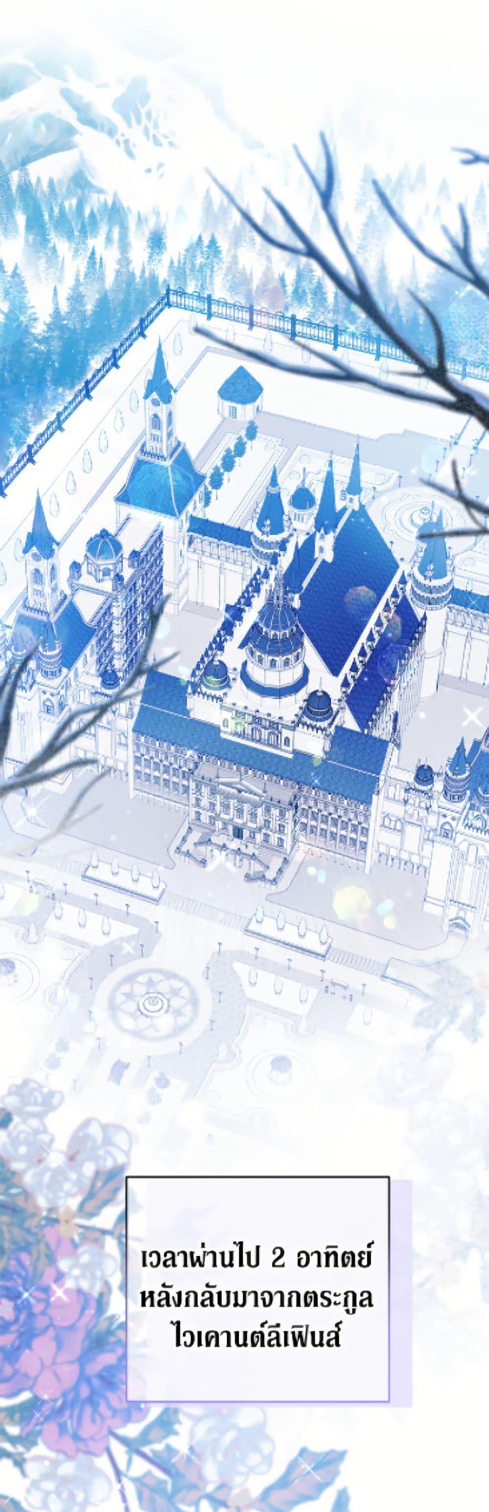 Manga-lc-com อ่านมังงะ อ่านการ์ตูน ออนไลน์ ฟรี The Adopted Daughter-in-law Wants To Leave ตอนที่ 1 2 3 4 5 6 7 8 9 10 11 12 13 14 ฟรี ไม่มีโฆษณา Manga-lc - อ่าน มังงะ อ่าน การ์ตูน ออนไลน์ อ่านมังงะ ฟรี