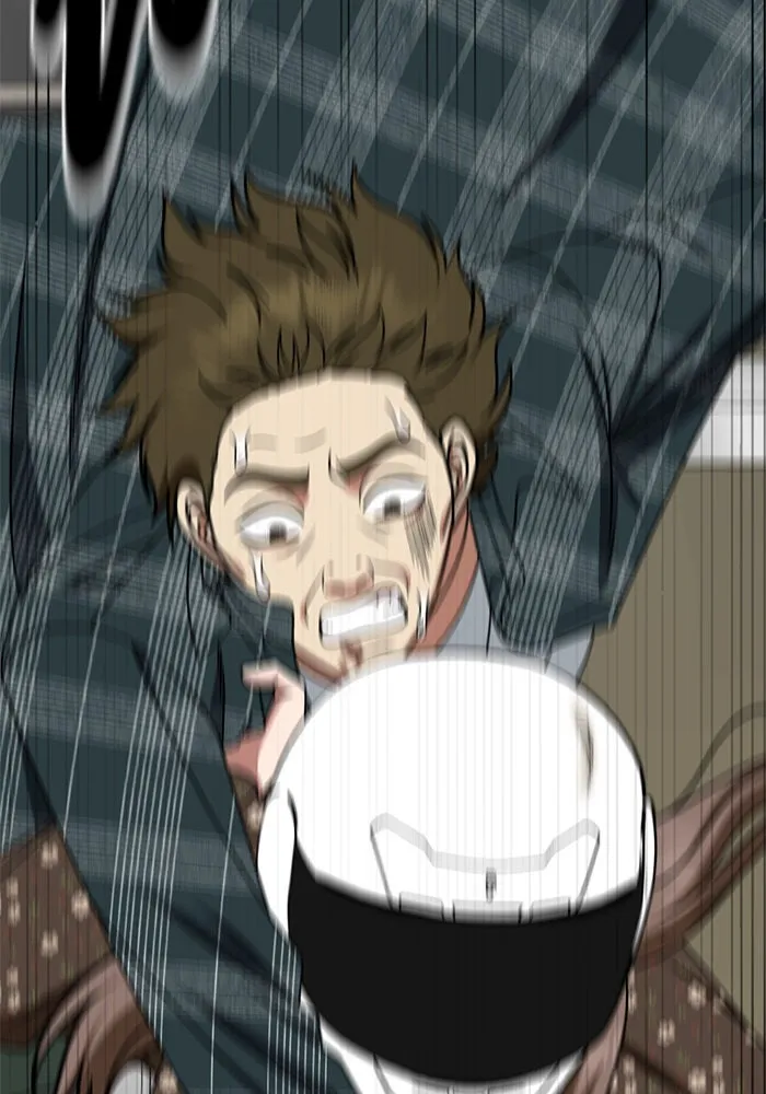 ช่วยเปลี่ยนฉันที ตอนที่ 260. ซีซัน 2 รูปที่ 110