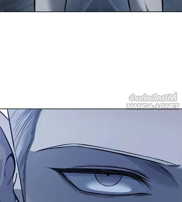 มัจจุราชชุดแดง ตอนที่ 25 รูปที่ 126