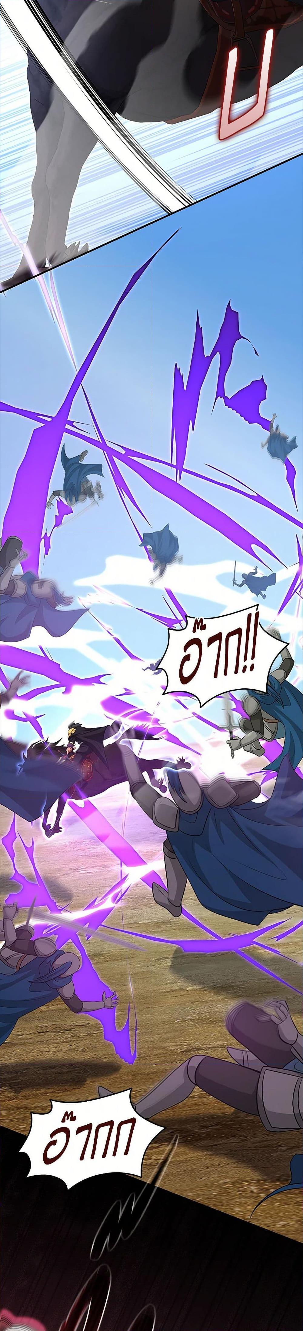 Manga-lc-com อ่านมังงะ อ่านการ์ตูน ออนไลน์ ฟรี Marriage and Sword ตอนที่ 1 2 3 4 5 6 7 8 9 10 11 12 13 14 ฟรี ไม่มีโฆษณา Manga-lc - อ่าน มังงะ อ่าน การ์ตูน ออนไลน์ อ่านมังงะ ฟรี