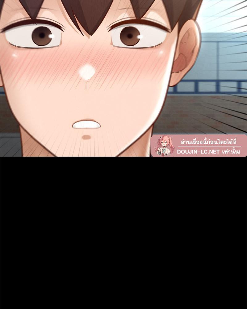 Doujin-Lc- อ่าน โดจิน มังฮวา เกาหลี ญี่ปุ่น จีน แปลไทย sweet home ตอนที่ 1 2 3 4 5 6 7 8 9 10 11 12 13 14 ฟรี ไม่มีโฆษณา อ่าน โดจิน Manhwa เกาหลี ญี่ปุ่น จีน เรามีครบ คัดมาให้เน้นๆ โดจิน 18+ รับประกันความฟินโดย  Doujin Lc