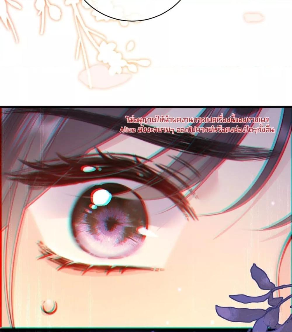 Manga-lc-com อ่านมังงะ อ่านการ์ตูน ออนไลน์ ฟรี InHisHands[R ตอนที่ 1 2 3 4 5 6 7 8 9 10 11 12 13 14 ฟรี ไม่มีโฆษณา Manga-lc - อ่าน มังงะ อ่าน การ์ตูน ออนไลน์ อ่านมังงะ ฟรี