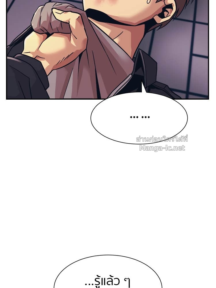 Doujin-Lc- อ่าน โดจิน มังฮวา เกาหลี ญี่ปุ่น จีน แปลไทย โคตรแกร่ง ตอนที่ 1 2 3 4 5 6 7 8 9 10 11 12 13 14 ฟรี ไม่มีโฆษณา อ่าน โดจิน Manhwa เกาหลี ญี่ปุ่น จีน เรามีครบ คัดมาให้เน้นๆ โดจิน 18+ รับประกันความฟินโดย Doujin Lc