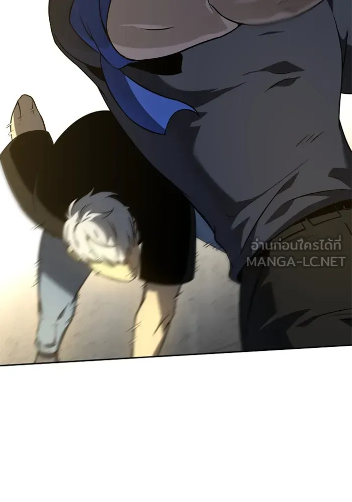 อดีตบอสหอคอย ตอนที่ 6 รูปที่ 114