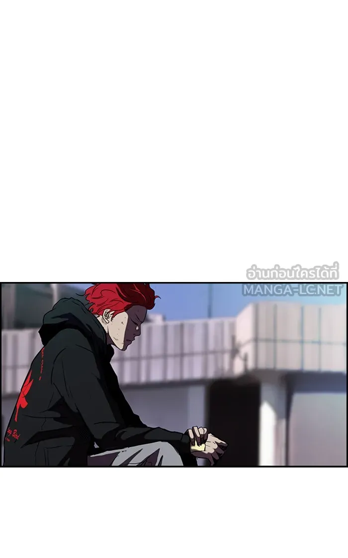 ปั่นสู้ฝันbrWind Breaker ตอนที่ 36 รูปที่ 24