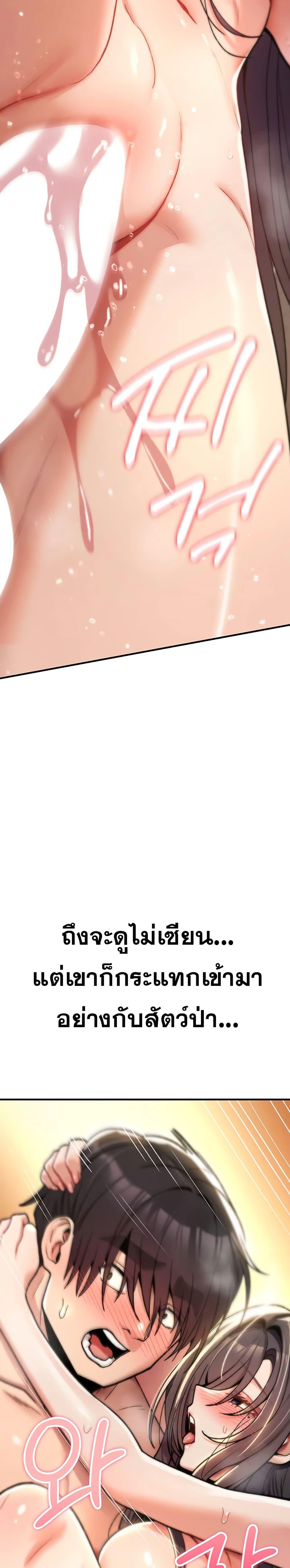 Doujin-Lc- อ่าน โดจิน มังฮวา เกาหลี ญี่ปุ่น จีน แปลไทย It Will Never ตอนที่ 1 2 3 4 5 6 7 8 9 10 11 12 13 14 ฟรี ไม่มีโฆษณา อ่าน โดจิน Manhwa เกาหลี ญี่ปุ่น จีน เรามีครบ คัดมาให้เน้นๆ โดจิน 18+ รับประกันความฟินโดย  Doujin Lc