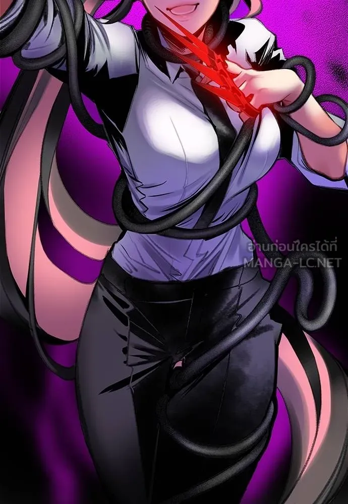 Jungle Juice ตอนที่ 151 รูปที่ 47