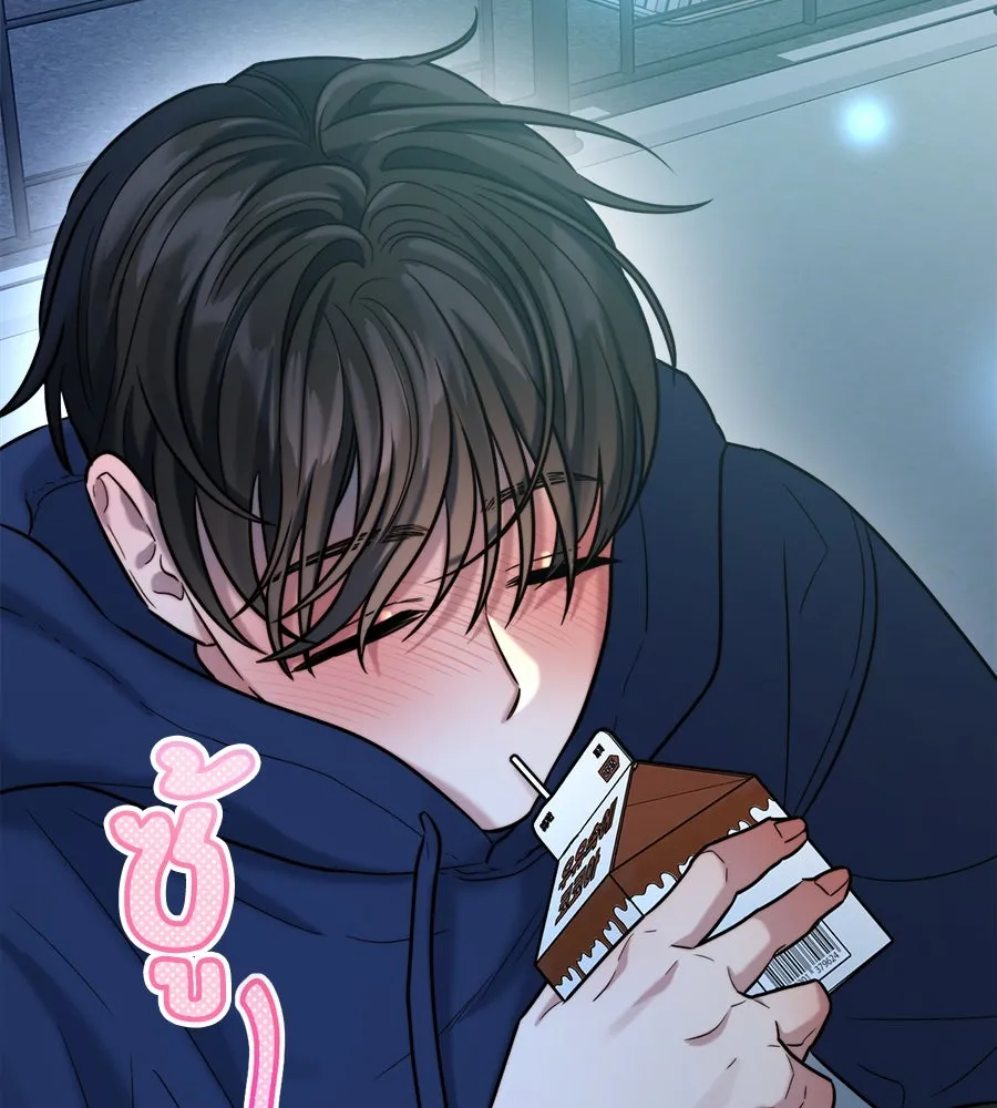 ปรารถนารักอันงดงาม ตอนที่ 21 รูปที่ 92