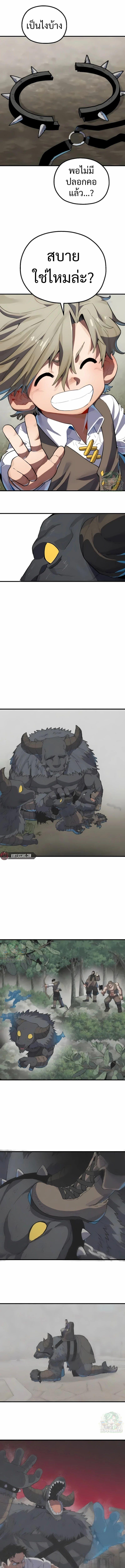 Manga-lc-com อ่านมังงะ อ่านการ์ตูน ออนไลน์ ฟรี Warrior of the Sword Heart ตอนที่ 1 2 3 4 5 6 7 8 9 10 11 12 13 14 ฟรี ไม่มีโฆษณา Manga-lc - อ่าน มังงะ อ่าน การ์ตูน ออนไลน์ อ่านมังงะ ฟรี