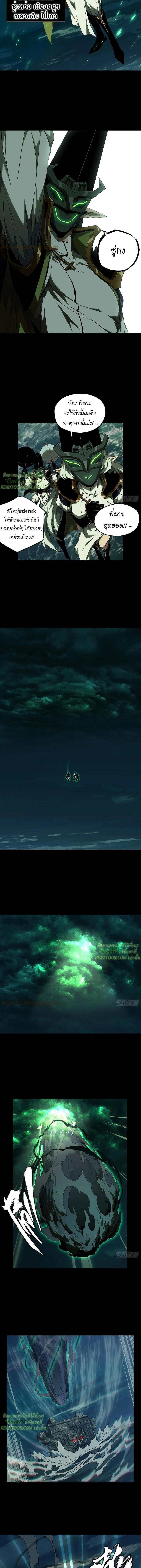 Manga-lc-com อ่านมังงะ อ่านการ์ตูน ออนไลน์ ฟรี Formless Form ตอนที่ 1 2 3 4 5 6 7 8 9 10 11 12 13 14 ฟรี ไม่มีโฆษณา Manga-lc - อ่าน มังงะ อ่าน การ์ตูน ออนไลน์ อ่านมังงะ ฟรี