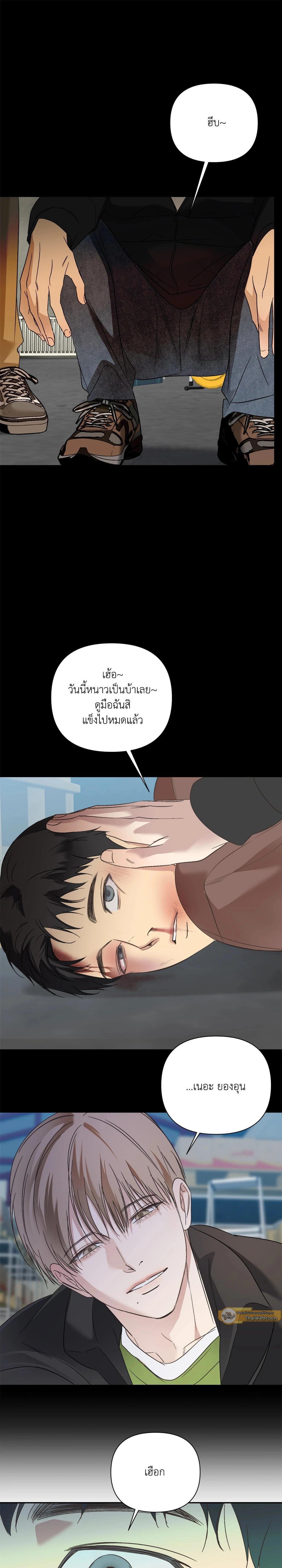 Manga-lc-com อ่านมังงะ อ่านการ์ตูน ออนไลน์ ฟรี Backlight ตอนที่ 1 2 3 4 5 6 7 8 9 10 11 12 13 14 ฟรี ไม่มีโฆษณา Manga-lc - อ่าน มังงะ อ่าน การ์ตูน ออนไลน์ อ่านมังงะ ฟรี