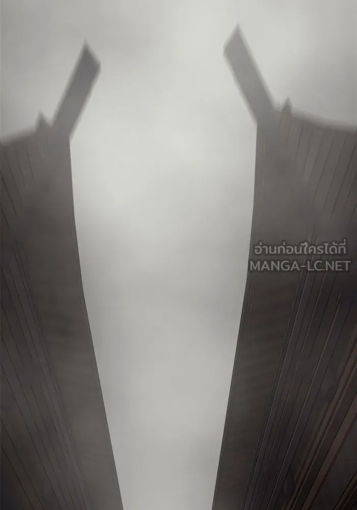 เริ่มเกมพร้อม 13 คุณสมบัติลับ ตอนที่ 25 รูปที่ 27