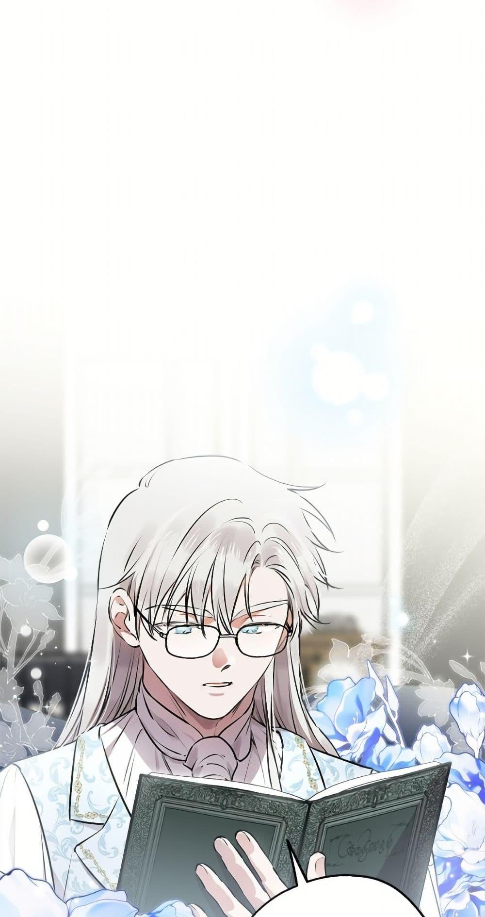 Manga-lc-com อ่านมังงะ อ่านการ์ตูน ออนไลน์ ฟรี The Strongest Characters in the World are Obsessed With Me ตอนที่ 1 2 3 4 5 6 7 8 9 10 11 12 13 14 ฟรี ไม่มีโฆษณา Manga-lc - อ่าน มังงะ อ่าน การ์ตูน ออนไลน์ อ่านมังงะ ฟรี