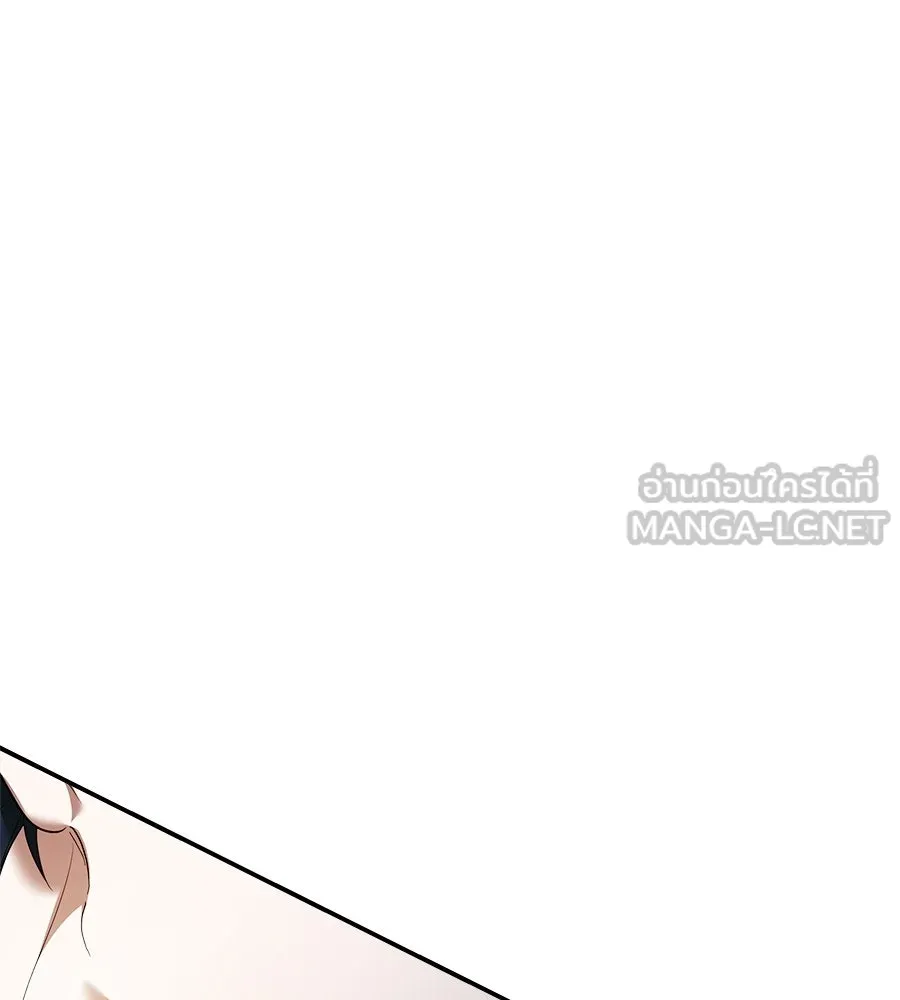 สัญญารักฉบับสุดท้าย ตอนที่ 32 รูปที่ 24