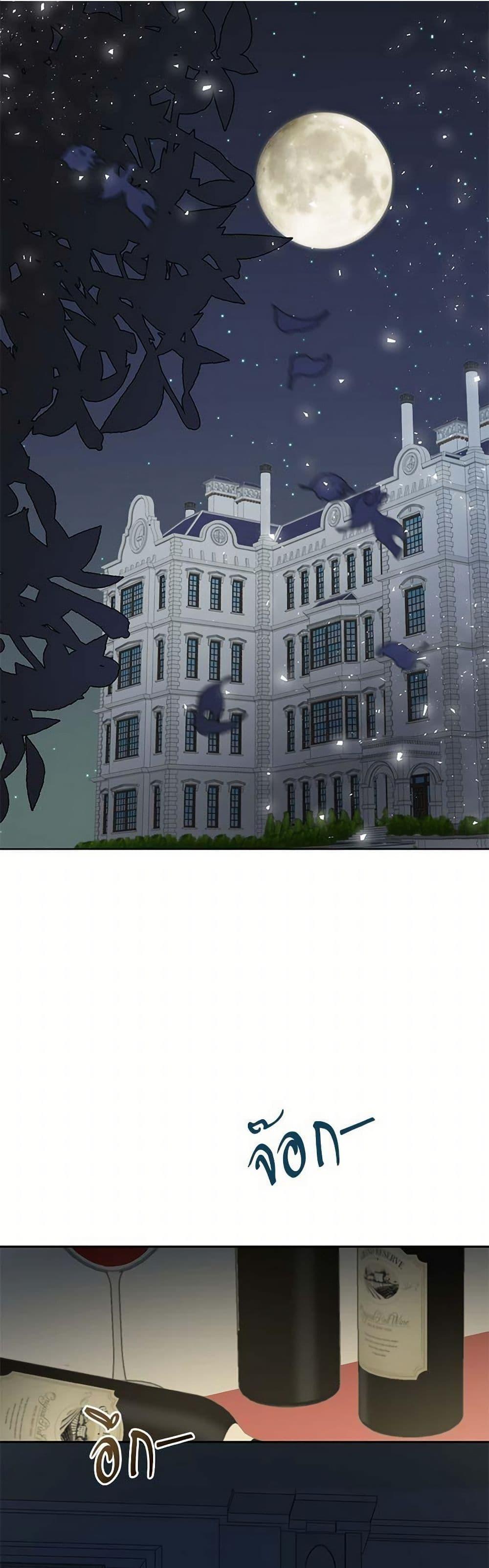 Manga-lc-com อ่านมังงะ อ่านการ์ตูน ออนไลน์ ฟรี Please Don’t Eat Me! ตอนที่ 1 2 3 4 5 6 7 8 9 10 11 12 13 14 ฟรี ไม่มีโฆษณา Manga-lc - อ่าน มังงะ อ่าน การ์ตูน ออนไลน์ อ่านมังงะ ฟรี