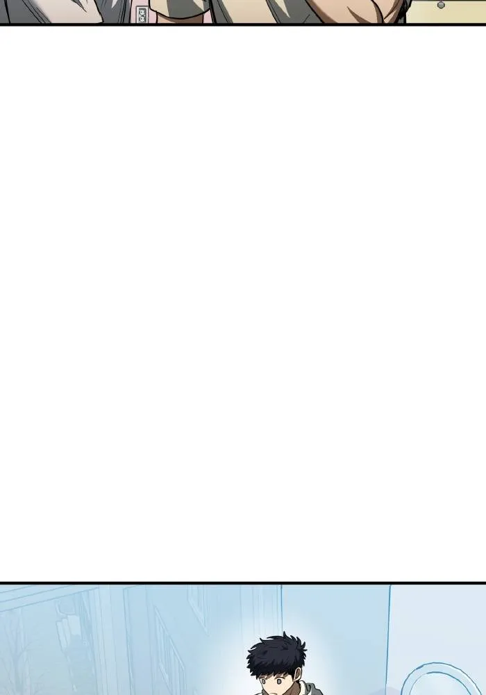 ราชาแห่งอ็อกทากอน ตอนที่ 36 รูปที่ 23