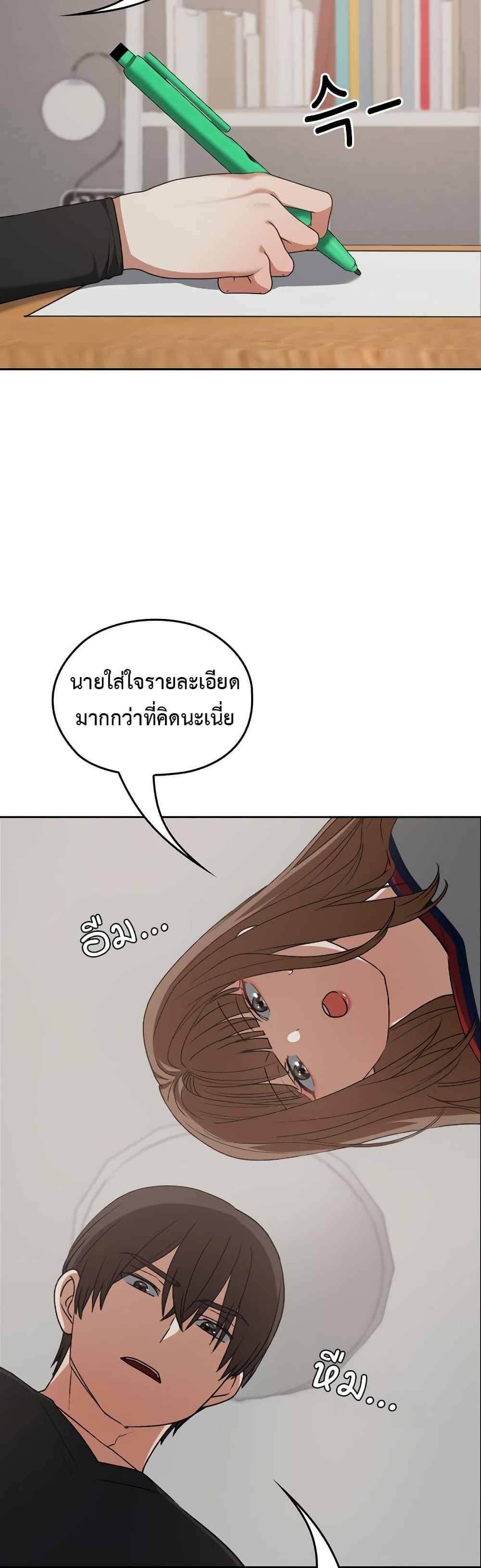 Doujin-Lc- อ่าน โดจิน มังฮวา เกาหลี ญี่ปุ่น จีน แปลไทย Keep It a Secret ตอนที่ 1 2 3 4 5 6 7 8 9 10 11 12 13 14 ฟรี ไม่มีโฆษณา อ่าน โดจิน Manhwa เกาหลี ญี่ปุ่น จีน เรามีครบ คัดมาให้เน้นๆ โดจิน 18+ รับประกันความฟินโดย  Doujin Lc