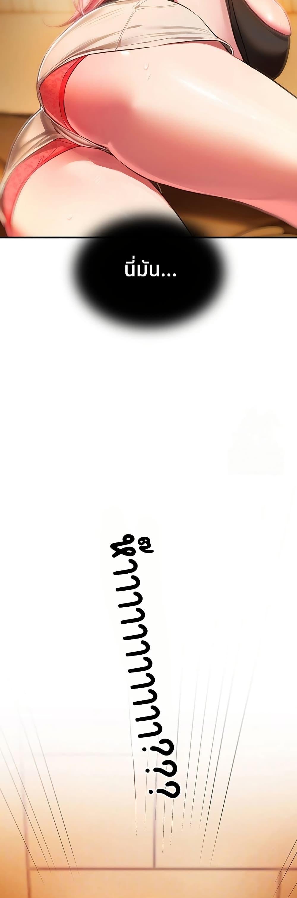 Doujin-Lc- อ่าน โดจิน มังฮวา เกาหลี ญี่ปุ่น จีน แปลไทย Beautiful Days ตอนที่ 1 2 3 4 5 6 7 8 9 10 11 12 13 14 ฟรี ไม่มีโฆษณา อ่าน โดจิน Manhwa เกาหลี ญี่ปุ่น จีน เรามีครบ คัดมาให้เน้นๆ โดจิน 18+ รับประกันความฟินโดย  Doujin Lc