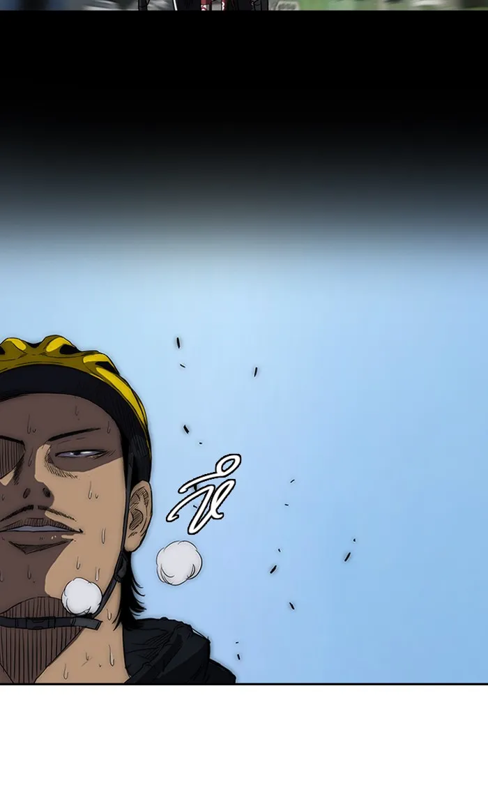 ปั่นสู้ฝันbrWind Breaker ตอนที่ 35 รูปที่ 16