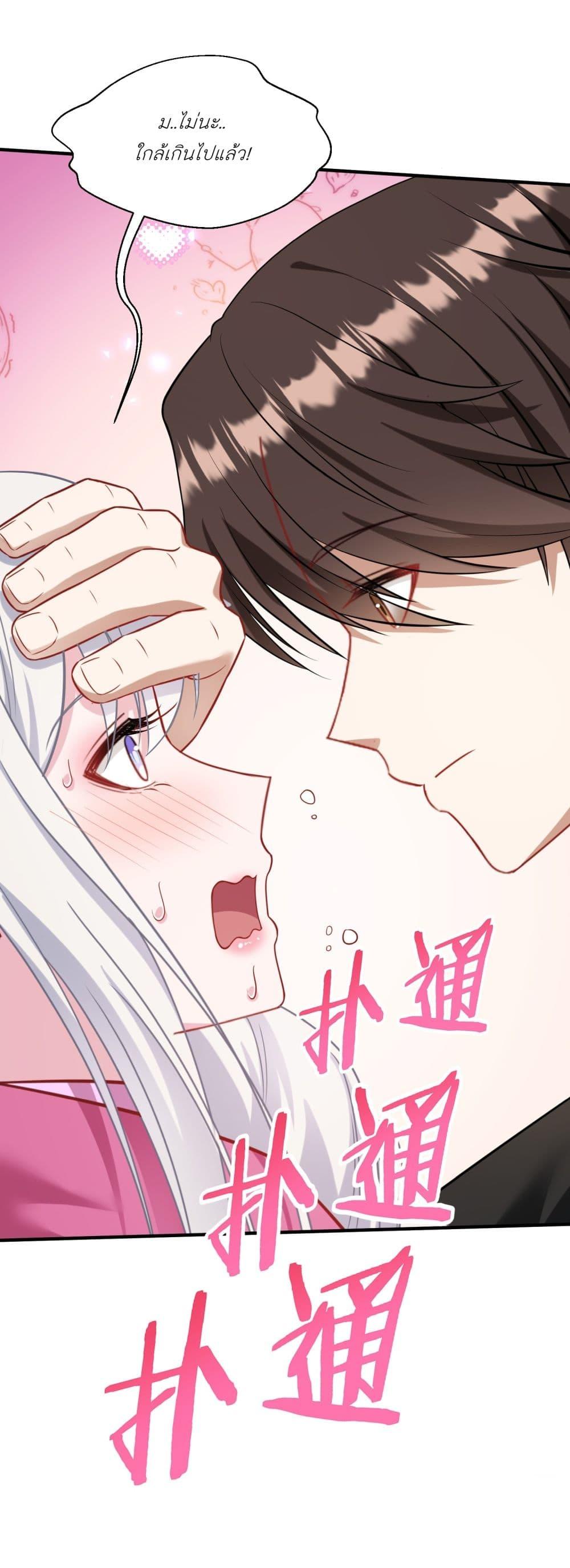 Manga-lc-com อ่านมังงะ อ่านการ์ตูน ออนไลน์ ฟรี Became a Billionaire After Dog Licking Improperly ตอนที่ 1 2 3 4 5 6 7 8 9 10 11 12 13 14 ฟรี ไม่มีโฆษณา Manga-lc - อ่าน มังงะ อ่าน การ์ตูน ออนไลน์ อ่านมังงะ ฟรี
