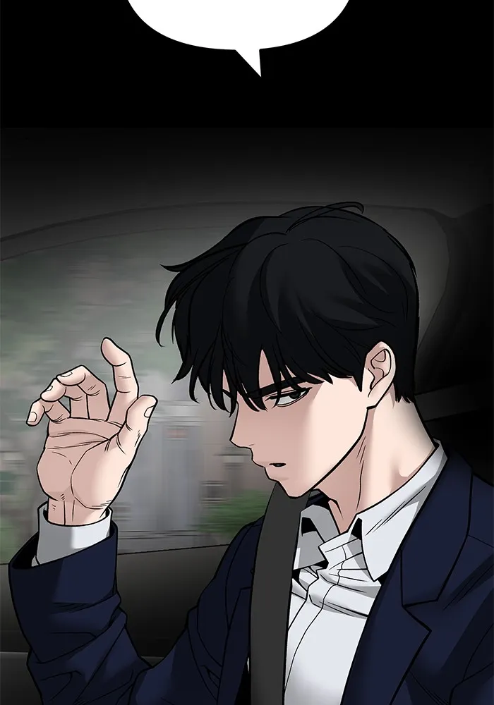 เลวฟาดเลว ตอนที่ 109 รูปที่ 191