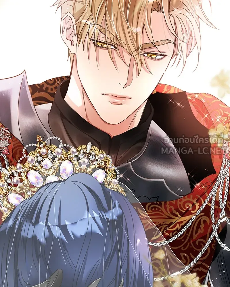 คนรักตายกลายเป็นทรราช ตอนที่ 1 รูปที่ 132