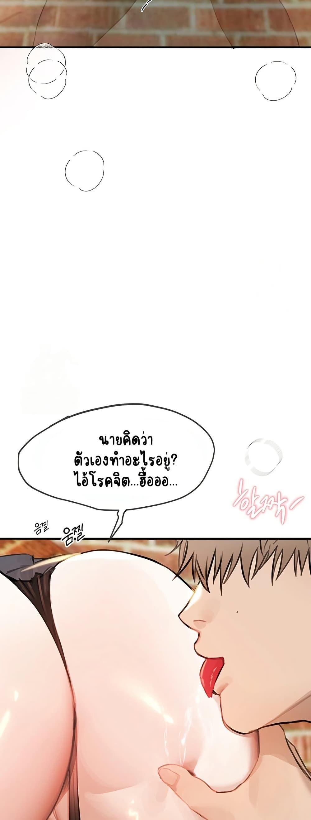 Doujin-Lc- อ่าน โดจิน มังฮวา เกาหลี ญี่ปุ่น จีน แปลไทย Beautiful Days ตอนที่ 1 2 3 4 5 6 7 8 9 10 11 12 13 14 ฟรี ไม่มีโฆษณา อ่าน โดจิน Manhwa เกาหลี ญี่ปุ่น จีน เรามีครบ คัดมาให้เน้นๆ โดจิน 18+ รับประกันความฟินโดย  Doujin Lc