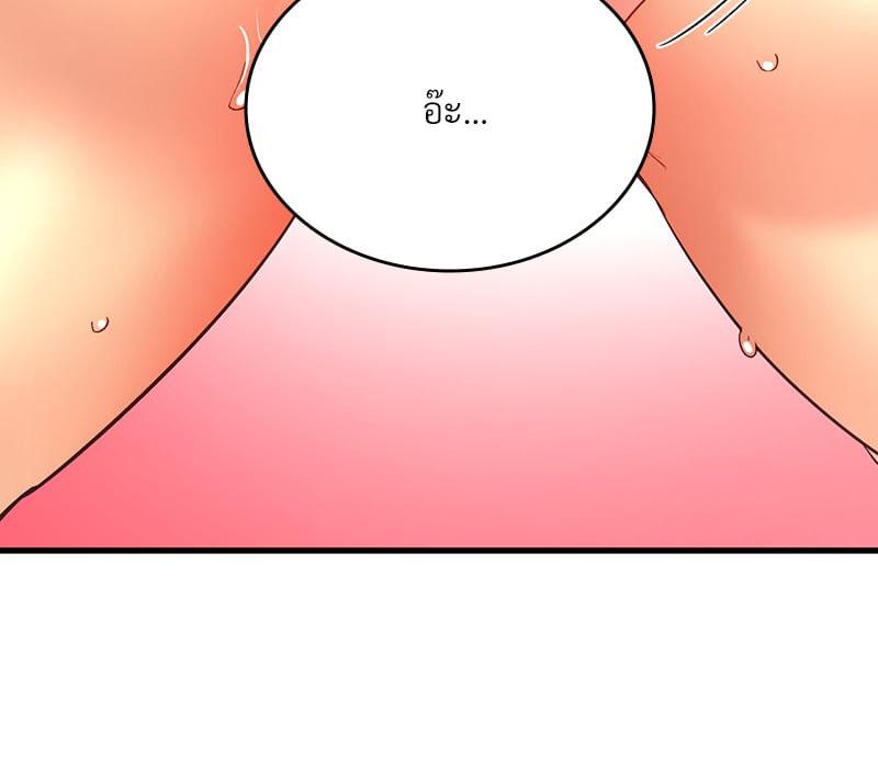 Doujin-Lc- อ่าน โดจิน มังฮวา เกาหลี ญี่ปุ่น จีน แปลไทย Playing On Hard Mode ตอนที่ 1 2 3 4 5 6 7 8 9 10 11 12 13 14 ฟรี ไม่มีโฆษณา อ่าน โดจิน Manhwa เกาหลี ญี่ปุ่น จีน เรามีครบ คัดมาให้เน้นๆ โดจิน 18+ รับประกันความฟินโดย  Doujin Lc