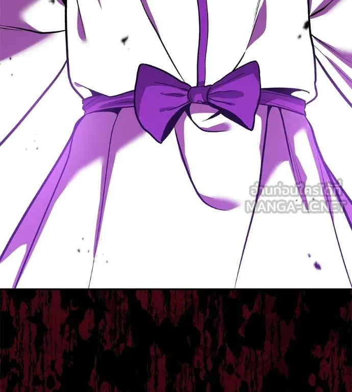 เรียกฉันว่าพระเจ้า ตอนที่ 70 รูปที่ 10