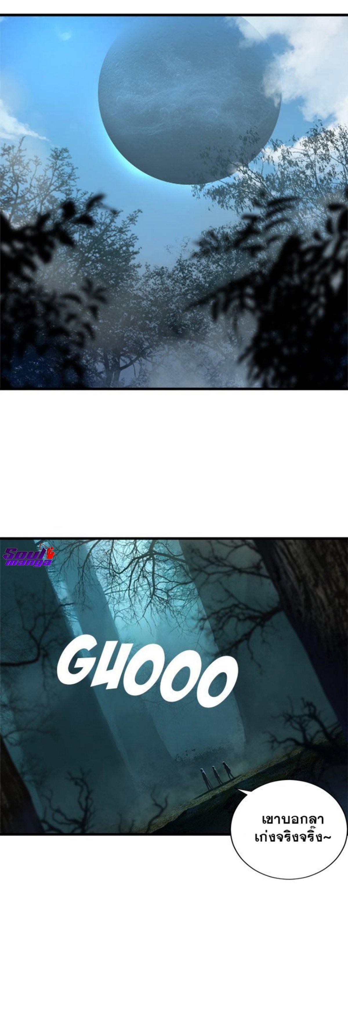 Manga-lc-com อ่านมังงะ อ่านการ์ตูน ออนไลน์ ฟรี Her Summon ตอนที่ 1 2 3 4 5 6 7 8 9 10 11 12 13 14 ฟรี ไม่มีโฆษณา Manga-lc - อ่าน มังงะ อ่าน การ์ตูน ออนไลน์ อ่านมังงะ ฟรี