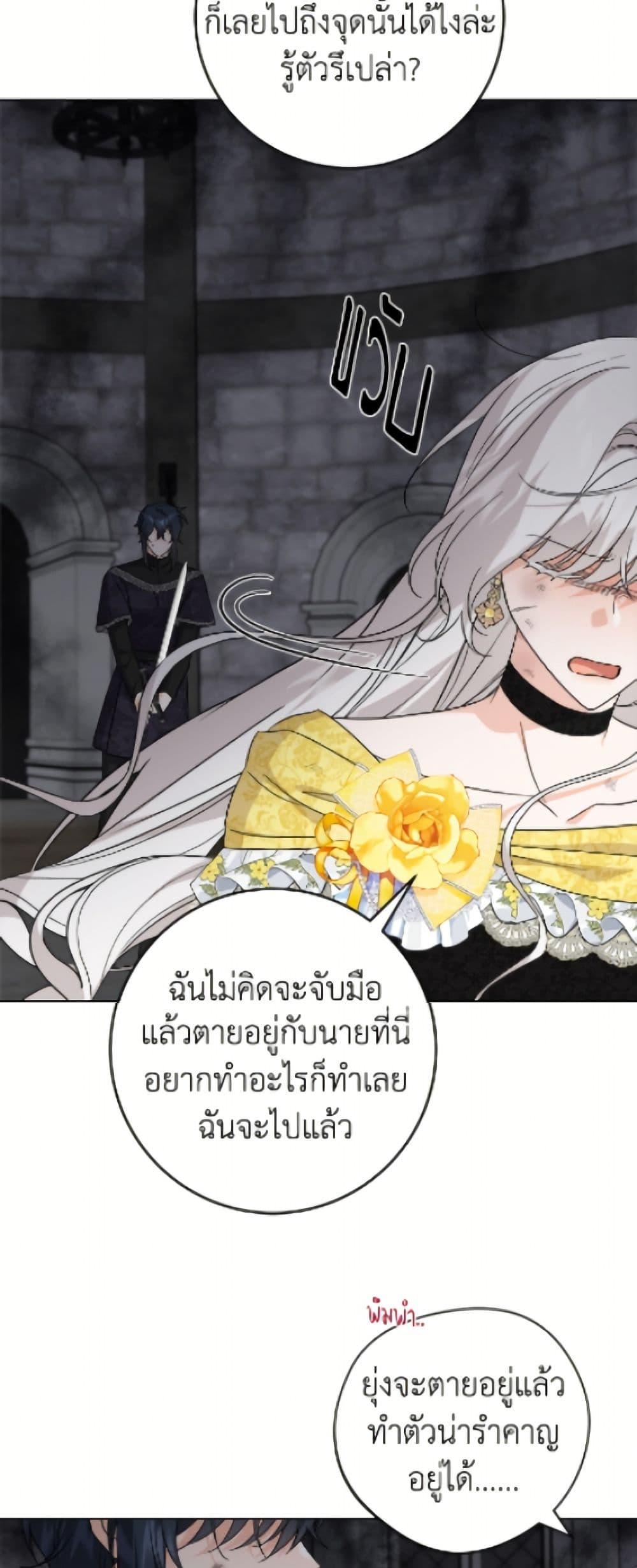 Manga-lc-com อ่านมังงะ อ่านการ์ตูน ออนไลน์ ฟรี The Male Lead is in Charge of the Successor ตอนที่ 1 2 3 4 5 6 7 8 9 10 11 12 13 14 ฟรี ไม่มีโฆษณา Manga-lc - อ่าน มังงะ อ่าน การ์ตูน ออนไลน์ อ่านมังงะ ฟรี