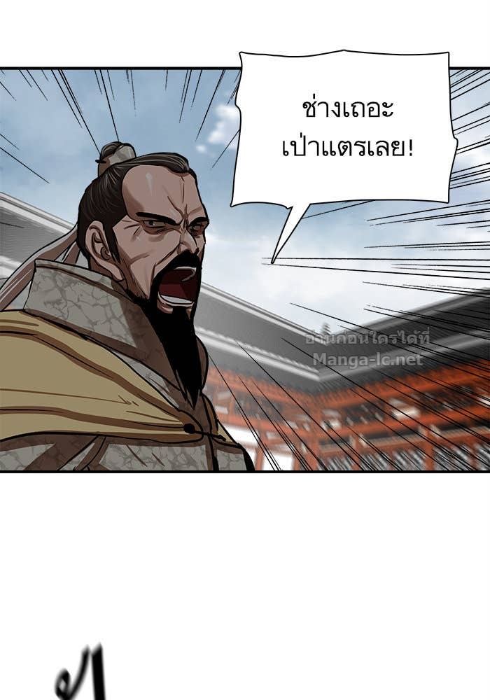 Doujin-Lc- อ่าน โดจิน มังฮวา เกาหลี ญี่ปุ่น จีน แปลไทย องครักษ์แห่งอัครสกุลจาง ตอนที่ 1 2 3 4 5 6 7 8 9 10 11 12 13 14 ฟรี ไม่มีโฆษณา อ่าน โดจิน Manhwa เกาหลี ญี่ปุ่น จีน เรามีครบ คัดมาให้เน้นๆ โดจิน 18+ รับประกันความฟินโดย Doujin Lc