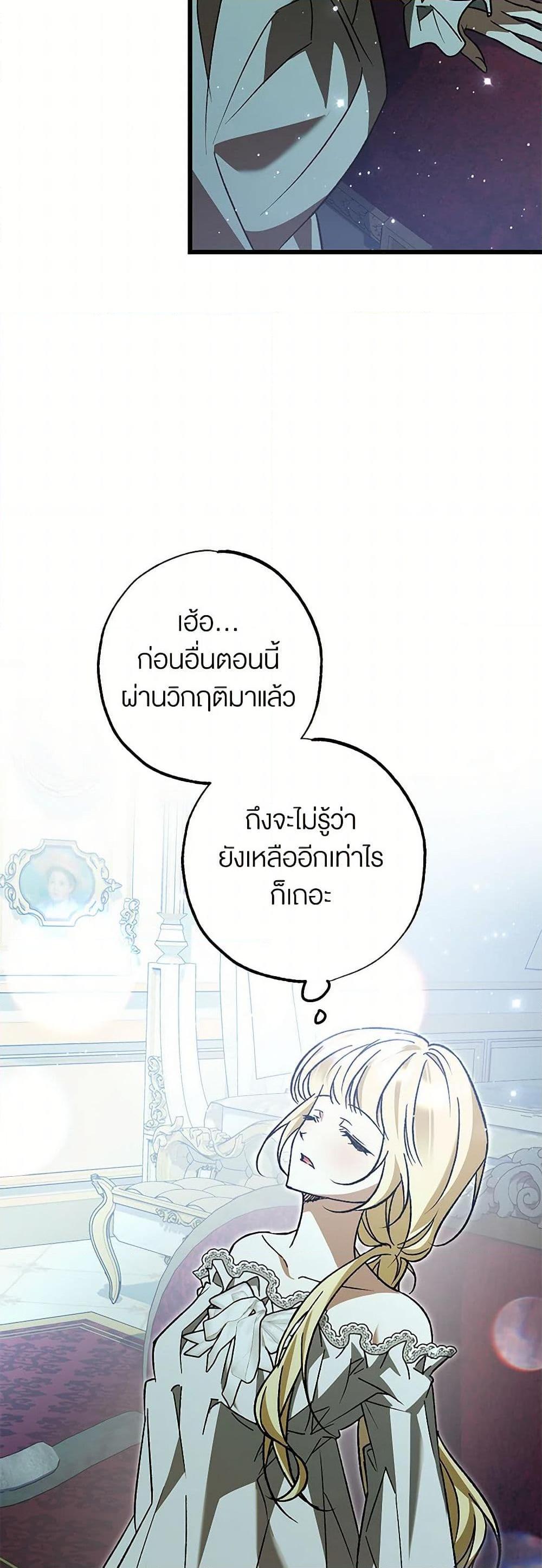 Manga-lc-com อ่านมังงะ อ่านการ์ตูน ออนไลน์ ฟรี The Male Lead Proposed to Me ตอนที่ 1 2 3 4 5 6 7 8 9 10 11 12 13 14 ฟรี ไม่มีโฆษณา Manga-lc - อ่าน มังงะ อ่าน การ์ตูน ออนไลน์ อ่านมังงะ ฟรี