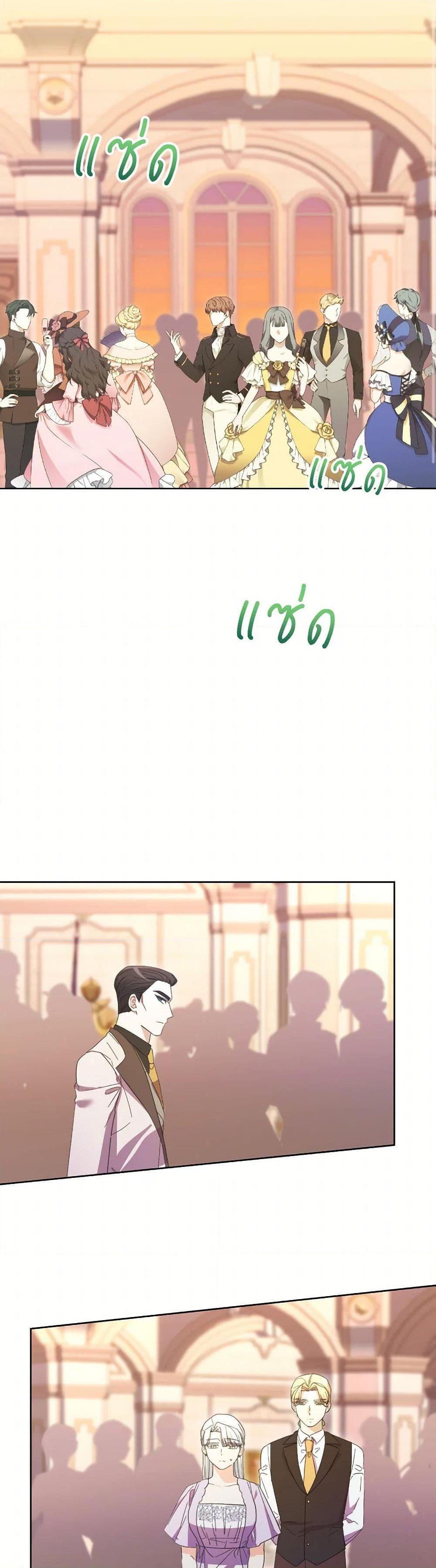 Manga-lc-com อ่านมังงะ อ่านการ์ตูน ออนไลน์ ฟรี The Villainess’s Dazzling Debut ตอนที่ 1 2 3 4 5 6 7 8 9 10 11 12 13 14 ฟรี ไม่มีโฆษณา Manga-lc - อ่าน มังงะ อ่าน การ์ตูน ออนไลน์ อ่านมังงะ ฟรี