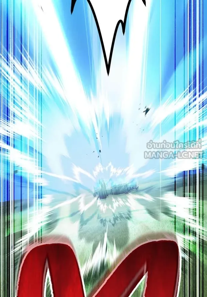 ฮันเตอร์สกิลโกง ตอนที่ 52 รูปที่ 117