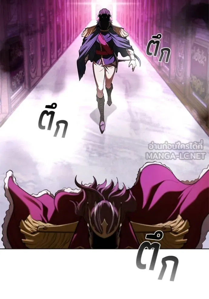 เกิดใหม่ในร่างดยุก ตอนที่ 112 รูปที่ 115