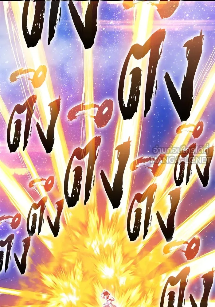 +99 ท่อนไม้พร้อมบวก ตอนที่ 48 รอบชิง (2) รูปที่ 147