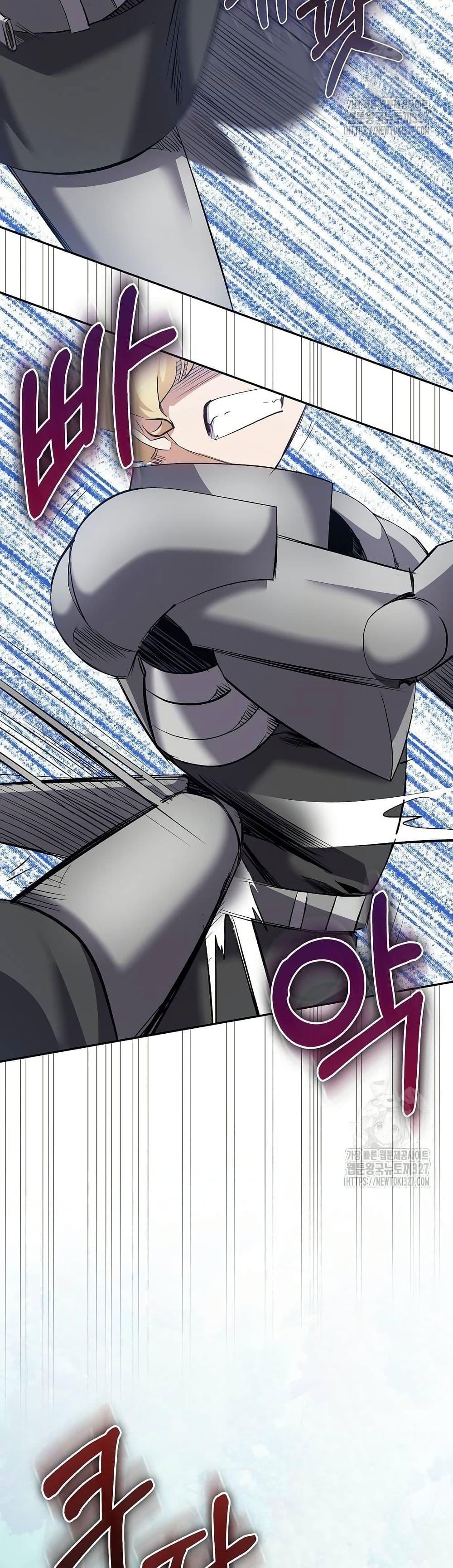 Manga-lc-com อ่านมังงะ อ่านการ์ตูน ออนไลน์ ฟรี Kill the Emperor ตอนที่ 1 2 3 4 5 6 7 8 9 10 11 12 13 14 ฟรี ไม่มีโฆษณา Manga-lc - อ่าน มังงะ อ่าน การ์ตูน ออนไลน์ อ่านมังงะ ฟรี